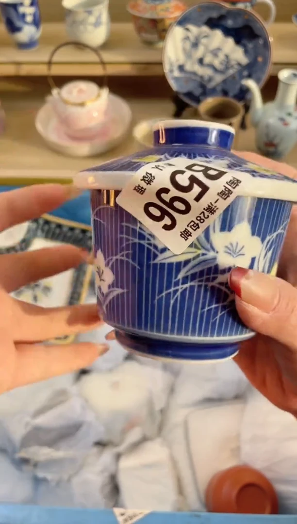 【闪购商品】杯瓷器瓷器瓷器瓷器B596