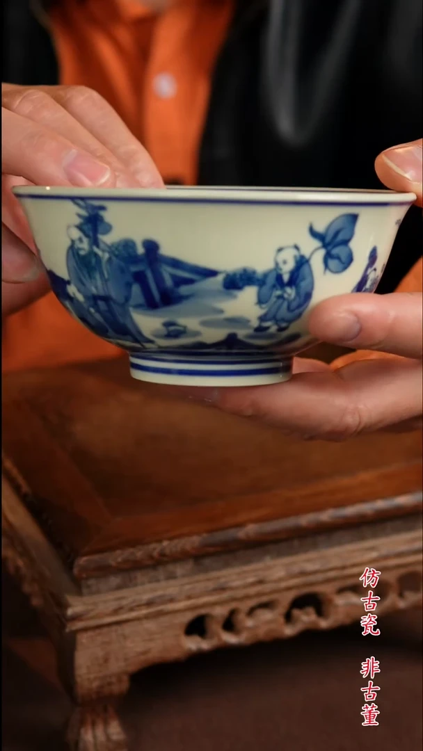 景德镇陶瓷11111111111