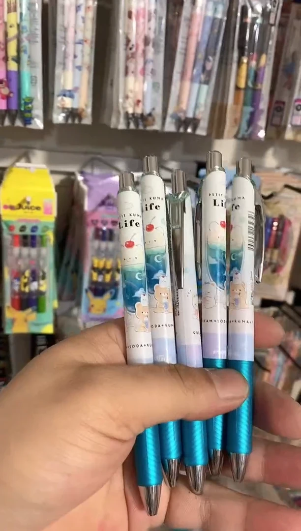 派通绝版冰沙小熊自铅1支