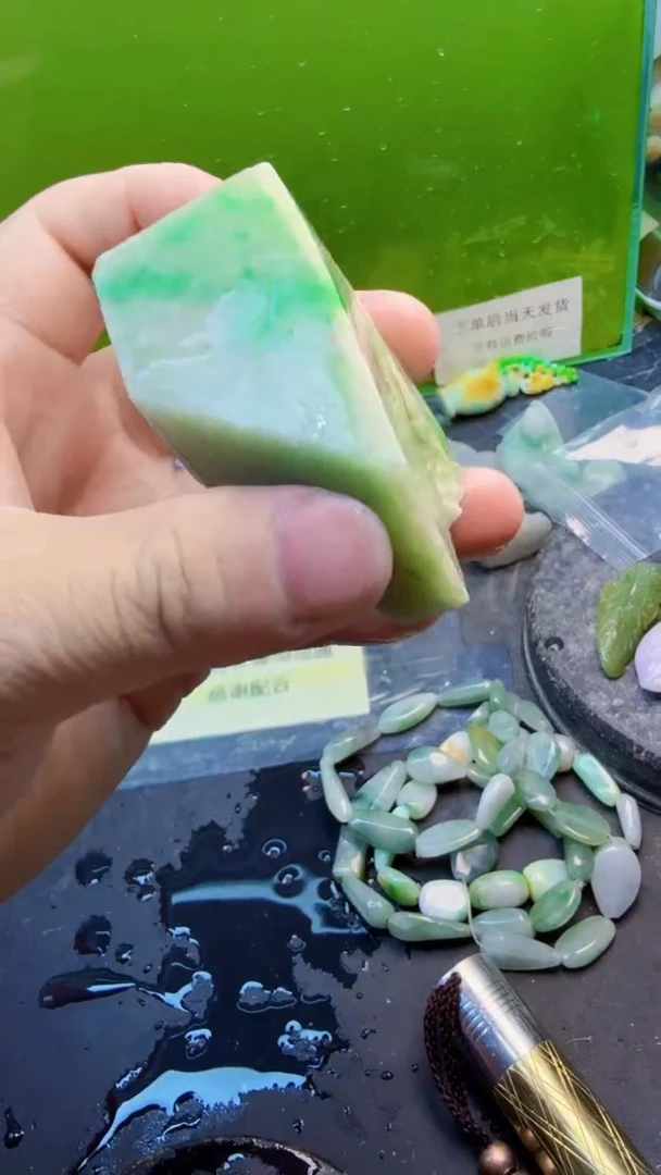 翡翠挂件未镶嵌冰****子天然翡翠152