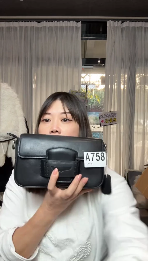 牛皮（革）758孤品微瑕，介意勿拍！