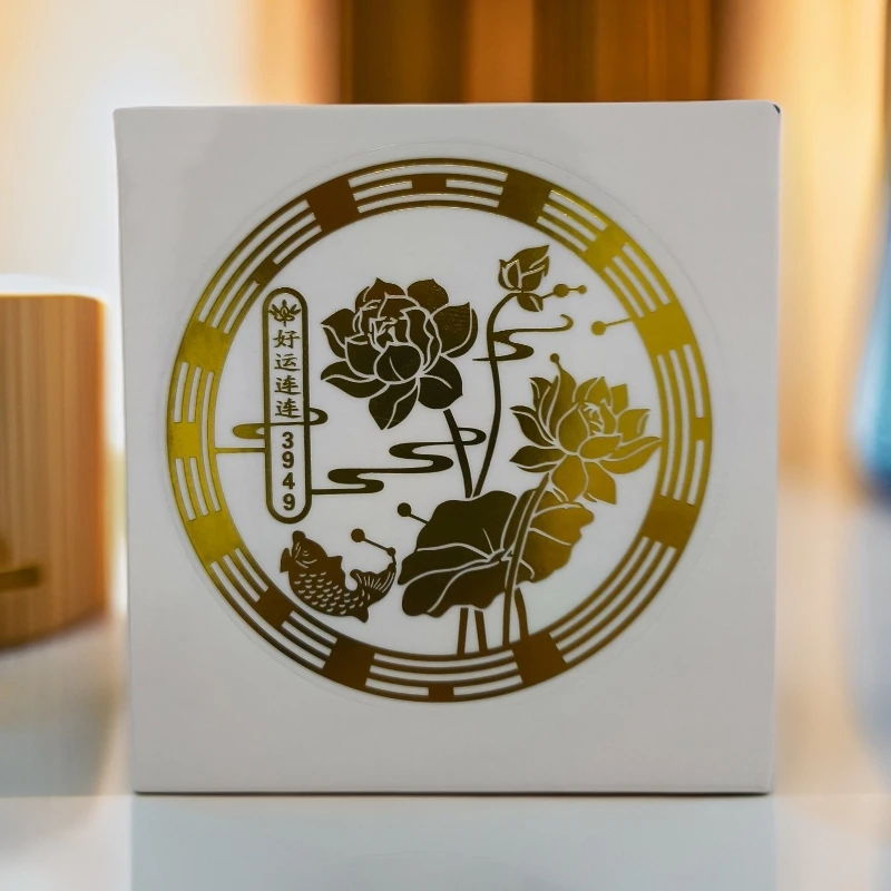 寓意美好鲤鱼莲花手机贴饰品家居贴饰品创意个性饰品BOPP塑料材质
