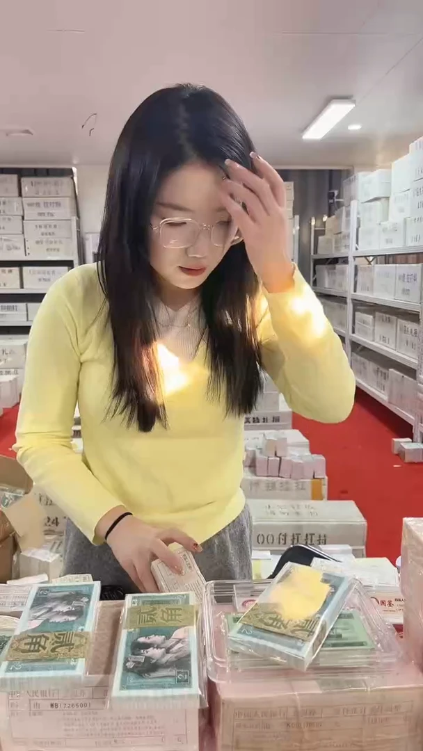 第四套人民币退市币001游丝飞絮DI53519999一千张连号