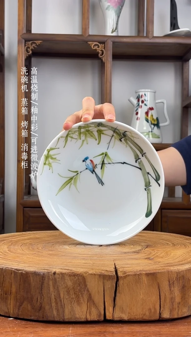 瓷片国韵瓷坊-手工手绘884竹上小雀浅盘，口径17.高度3