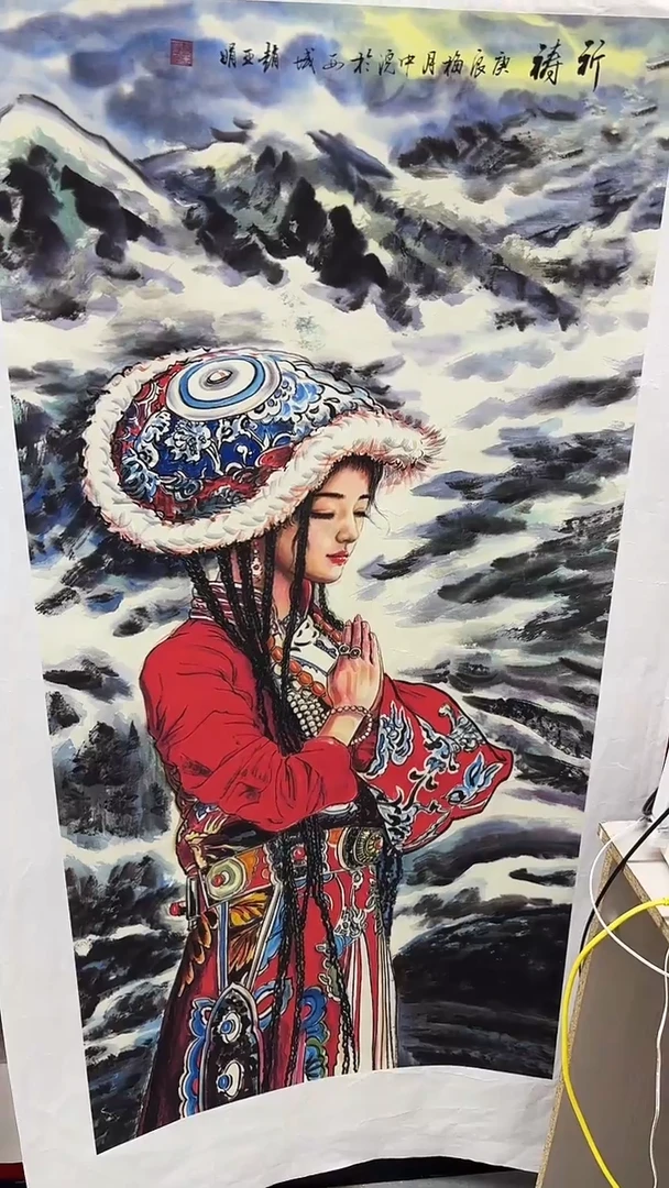 集系书画字画年画A20