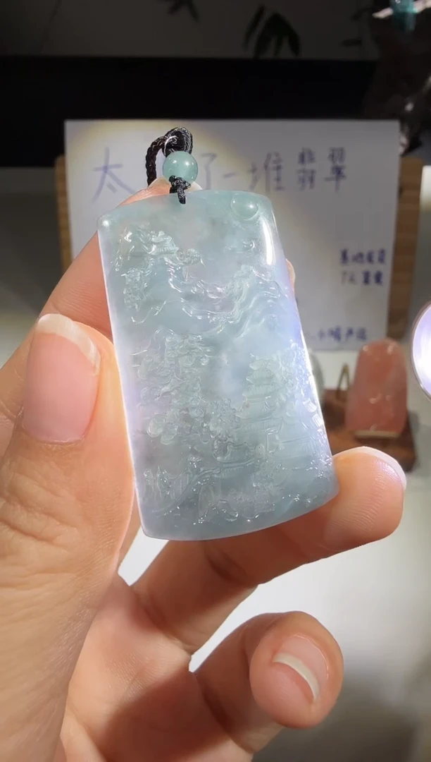 吊坠(不含链)未镶嵌翡翠山水