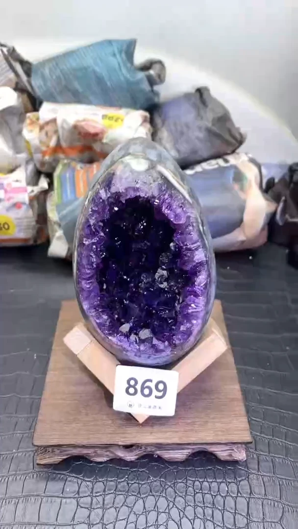 【闪购商品】紫晶1未镶嵌龍蛋869号