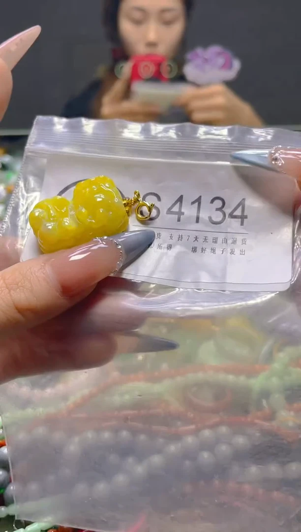 颈饰未镶嵌翡翠/S/翡翠A货，一件也是批发价