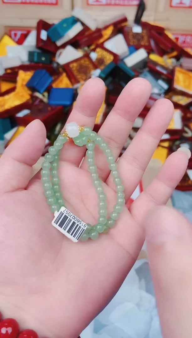 闪购链接11111111111111