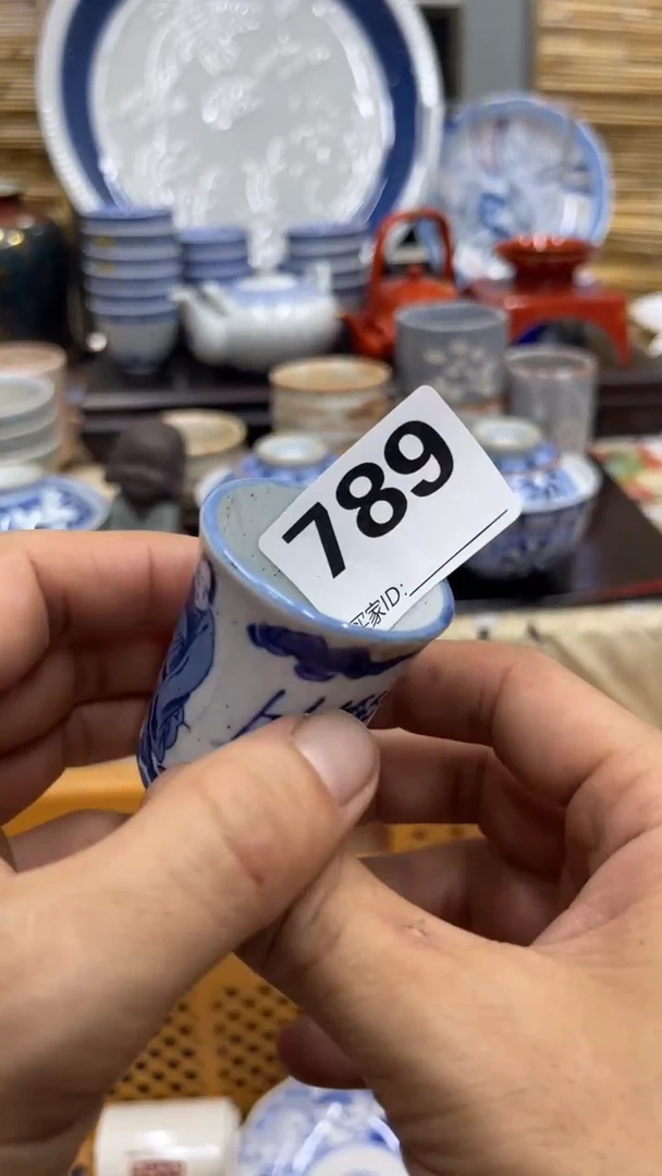 来***啊789福利发发发发发发发发