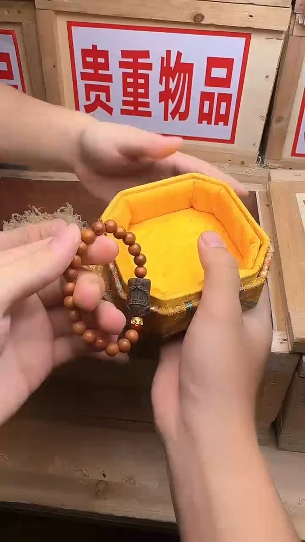 精品手串 无礼盒