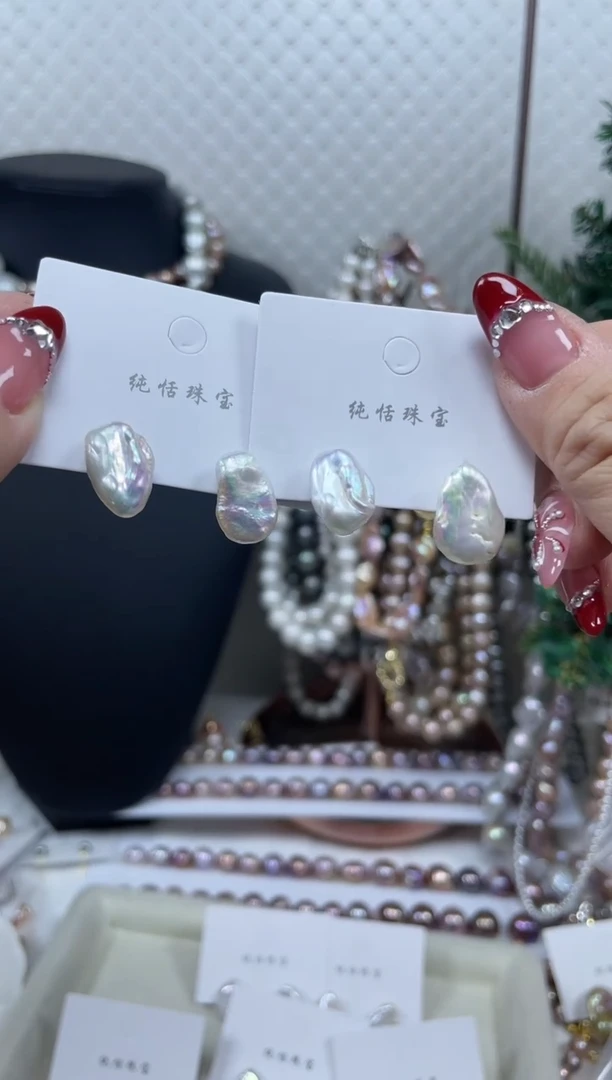 【闪购商品】淡水珍珠耳饰未镶嵌【纯恬珍珠】（多样性发货发一）