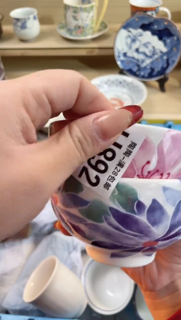 【闪购商品】杯 瓷器瓷器瓷器瓷器U992