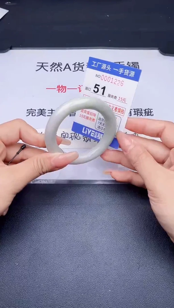 未镶嵌手镯翡翠翡翠手镯未镶嵌