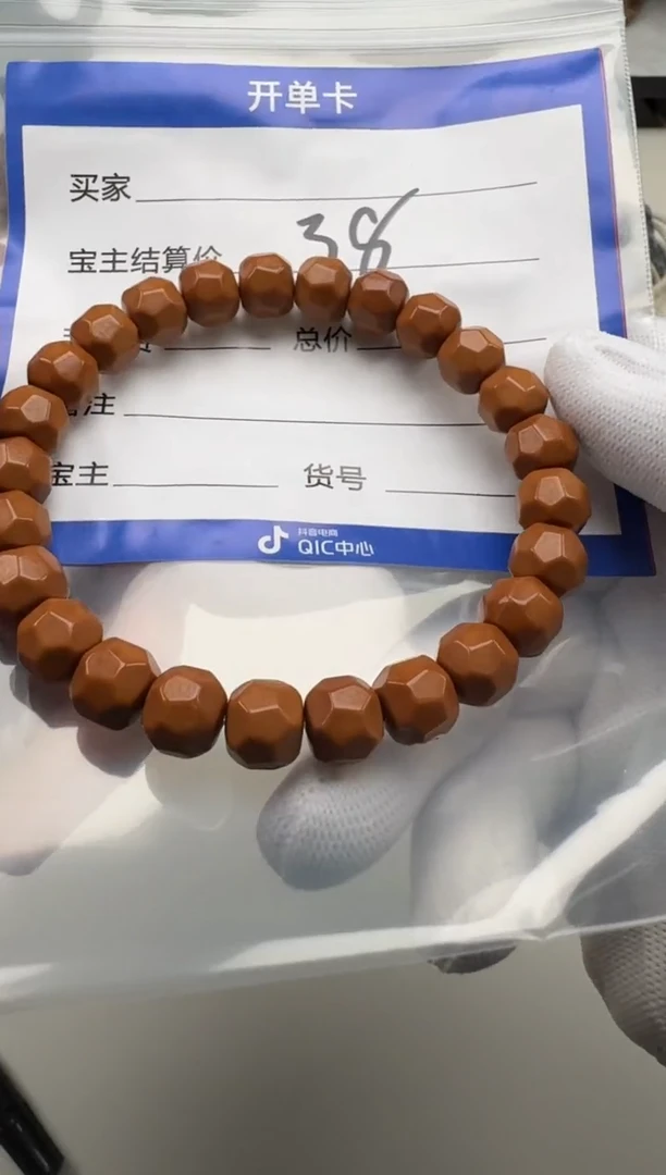 猴头核桃手串手串手串