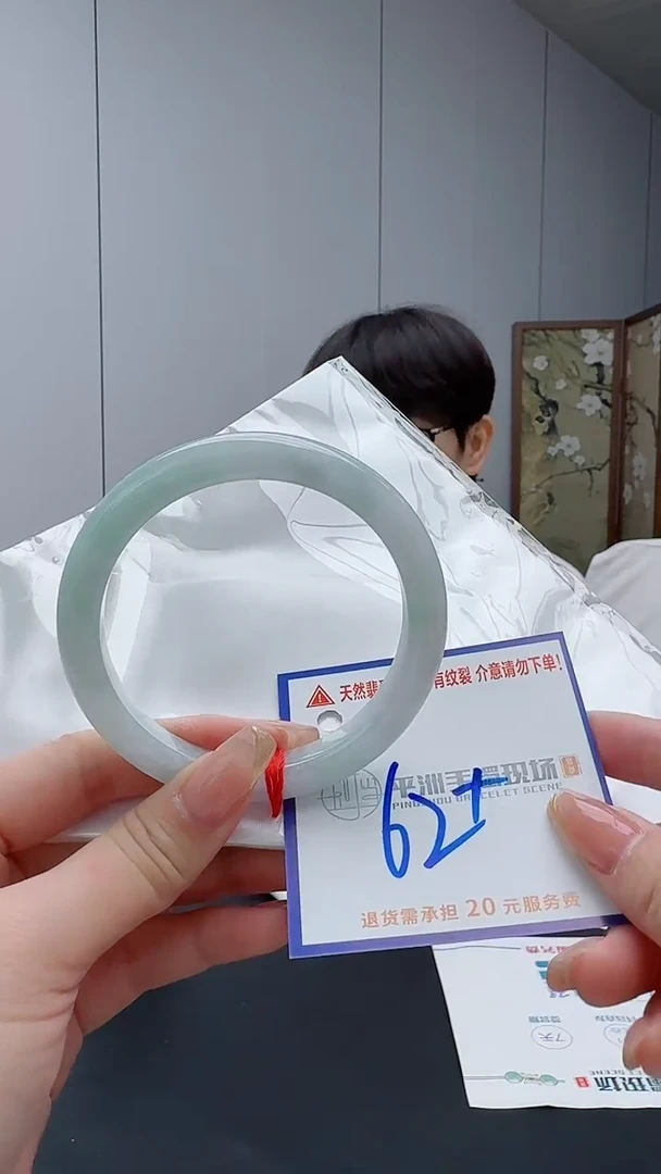 翡翠手镯未镶嵌1111111111