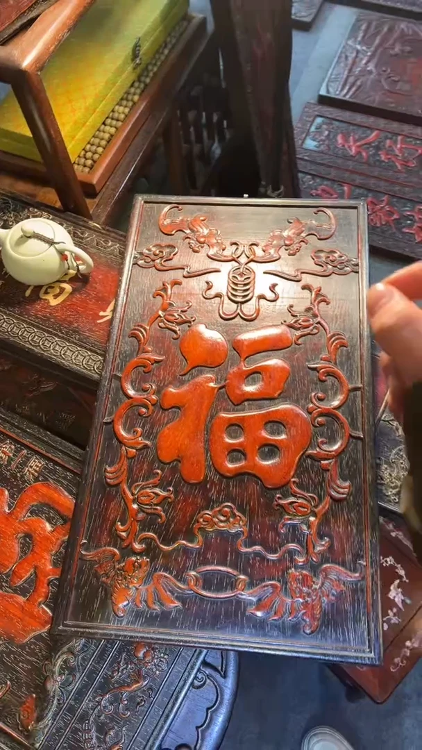 非洲紫檀（红花梨）53x30cm挂匾福