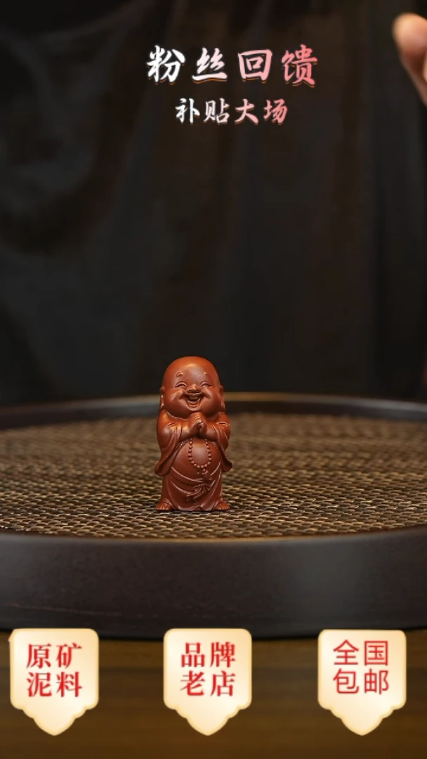 茶壶紫砂宜兴正品高端茶宠茶杯摆件