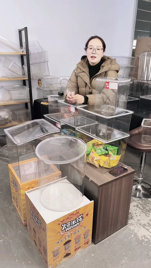 钢化玻璃盖子款303020的1套