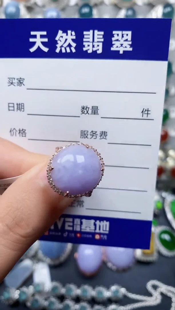 【闪购商品】翡翠戒指银S925镶嵌0148