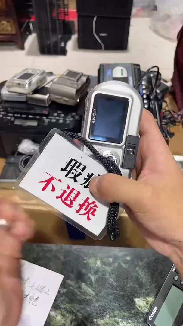 桂*中古二手不退不换070