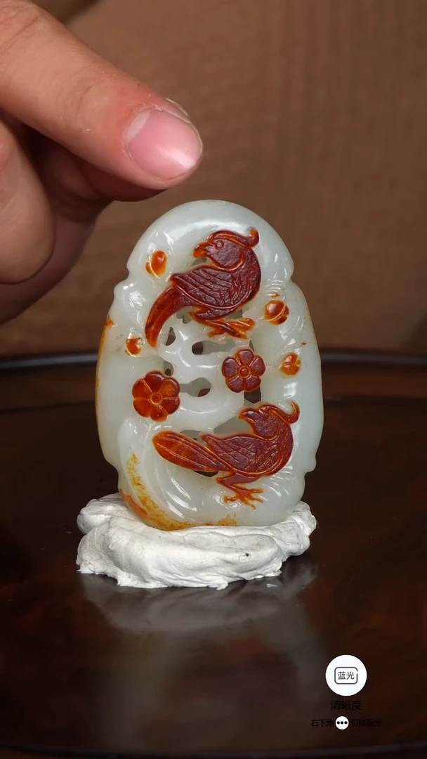 未镶嵌和田玉挂件007 喜上眉梢【可咨询】