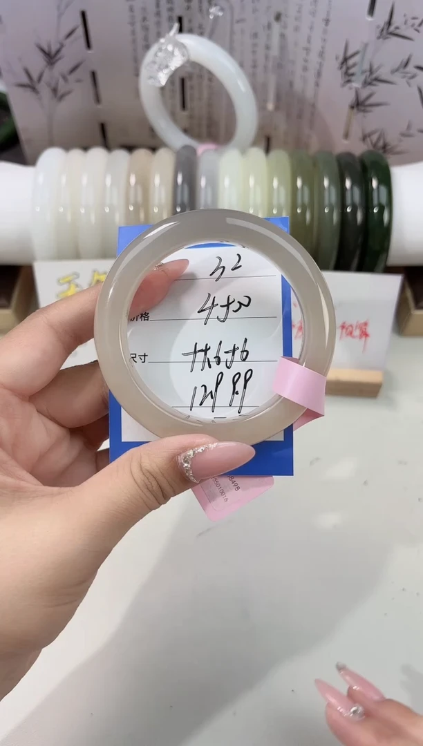 未镶嵌手镯和田玉半山藕粉32