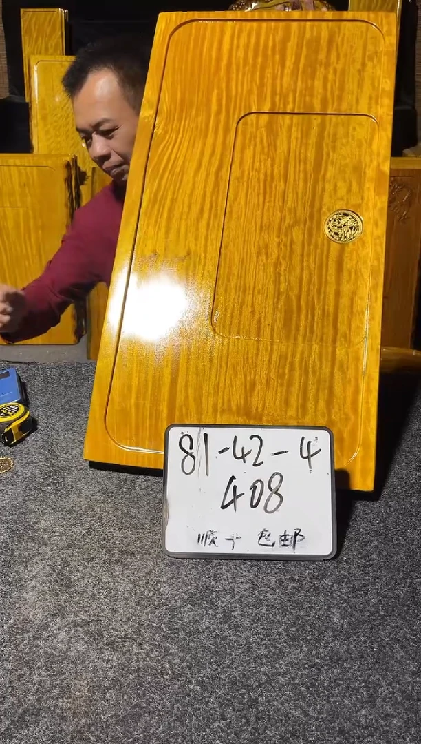 11111111111111111111