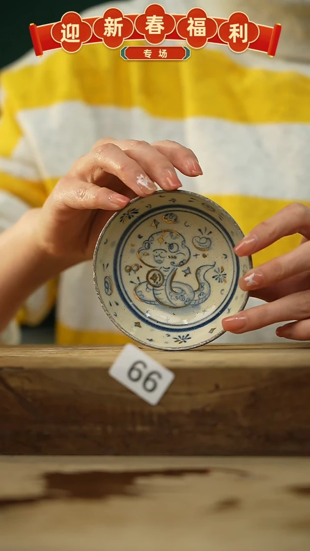 【闪购商品】瓷片新品！设计师手作青花系列！  柯明进