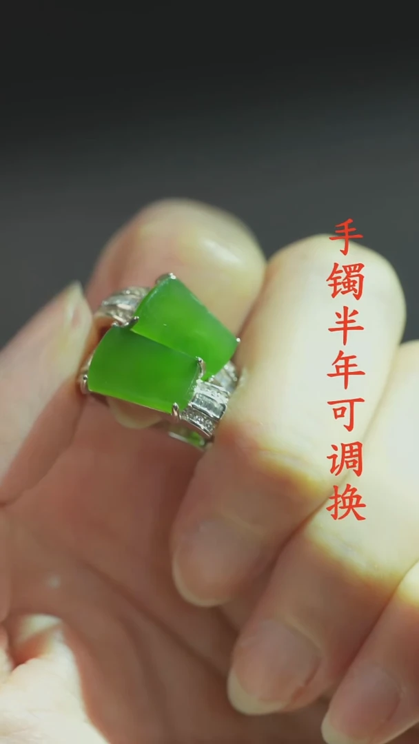 未镶嵌和田玉（碧玉）耳钉老料方
