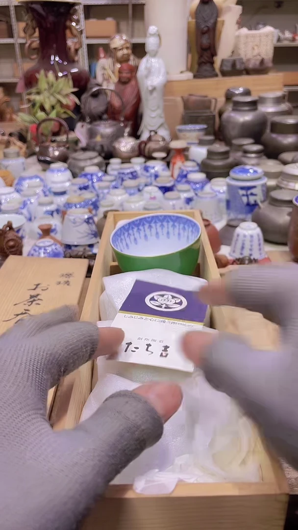 【闪购商品】发发发发发发发发发发发发发