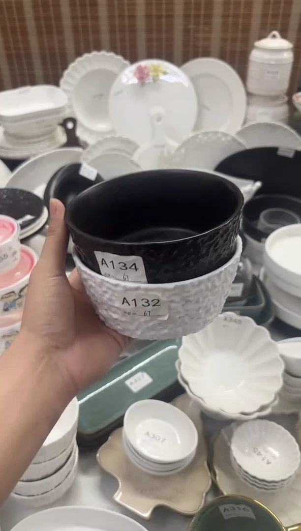 瓷【A134 2个装】石纹6寸面碗1黑1白