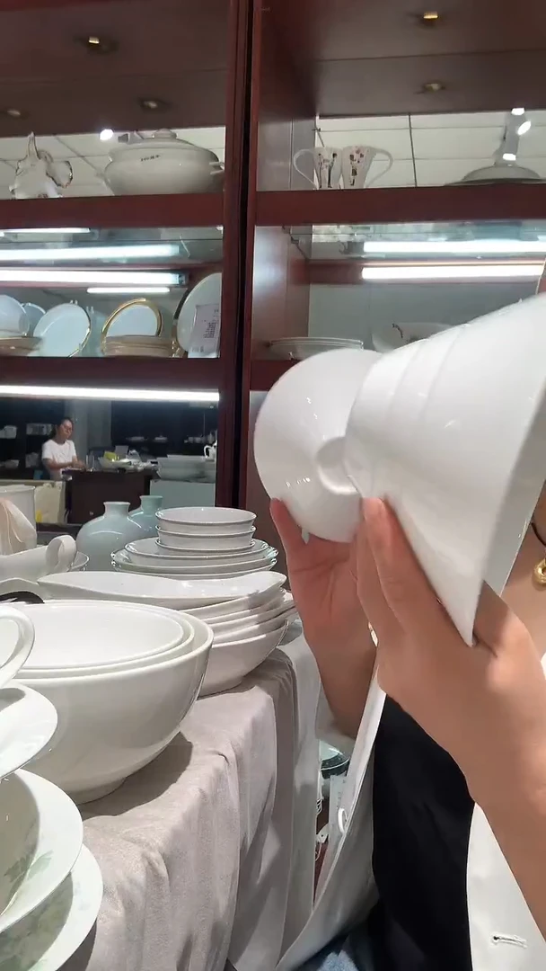 6英寸碗斗笠碗2个白瓷