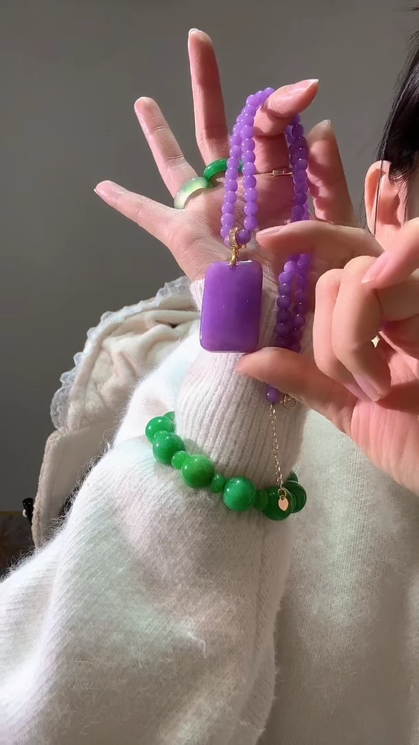 颈饰未镶嵌翡翠紫无事牌一套