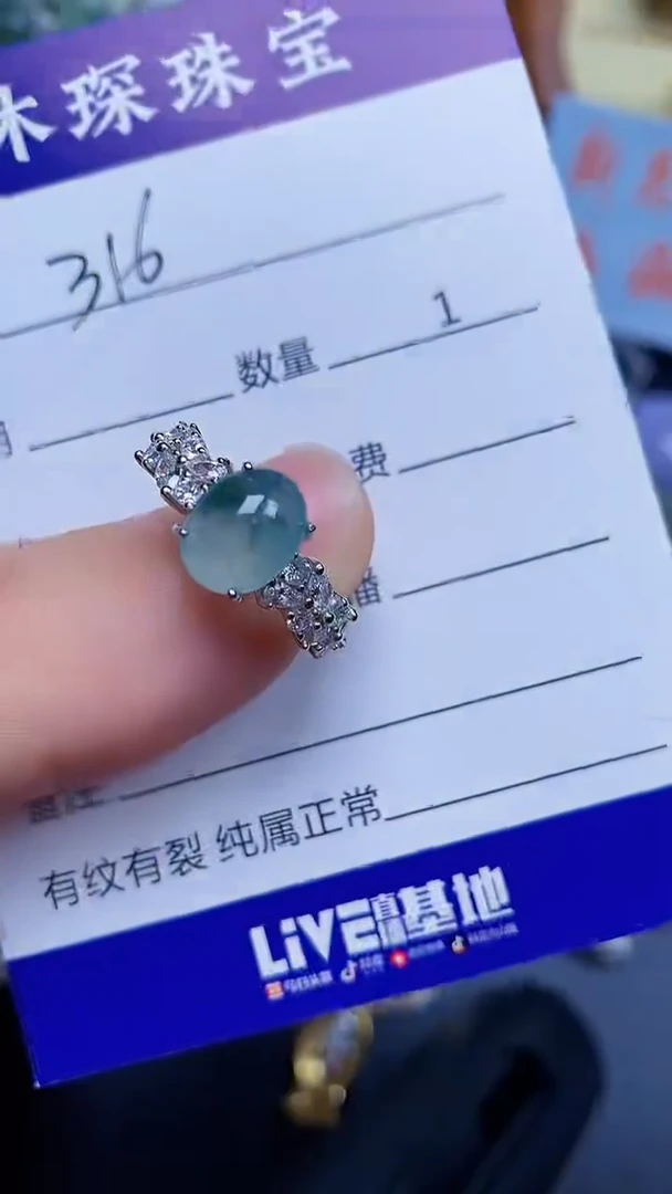 翡翠戒指银S925镶嵌3160