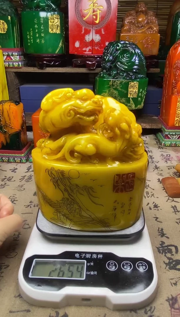 寿山石印石纯天然篆刻石料