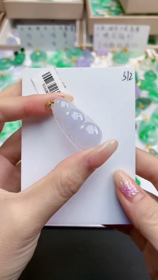 颈饰18K金镶嵌翡翠天然缅甸A货翡翠