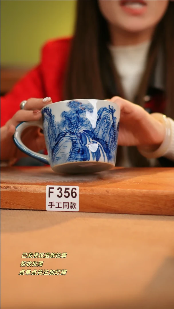 【闪购商品】其他F356十二器瓷器瓷器瓷器