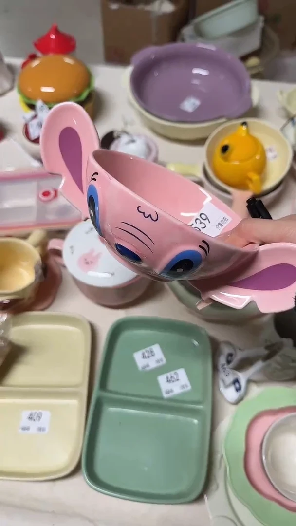 陶瓷手柄款微瑕四单包邮539