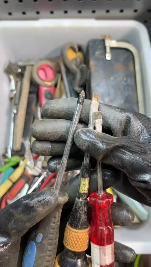 镁奥**云阿古工具工具工具