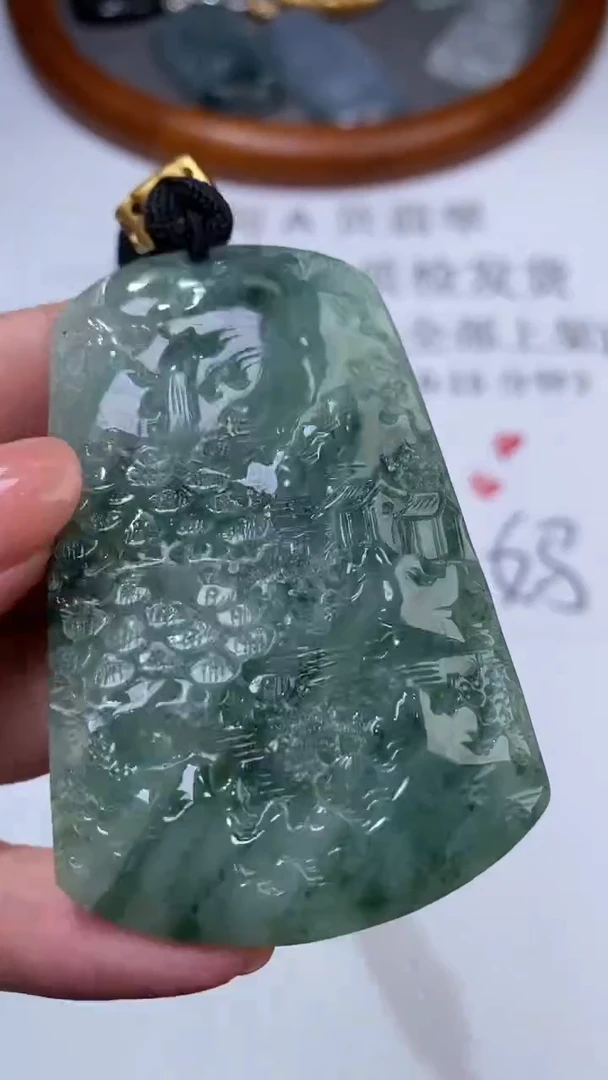 未镶嵌挂件翡翠303867