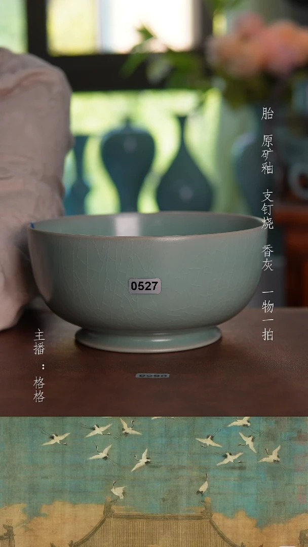 摆件青绿釉手工卷足罗汉碗16.8cm微瑕