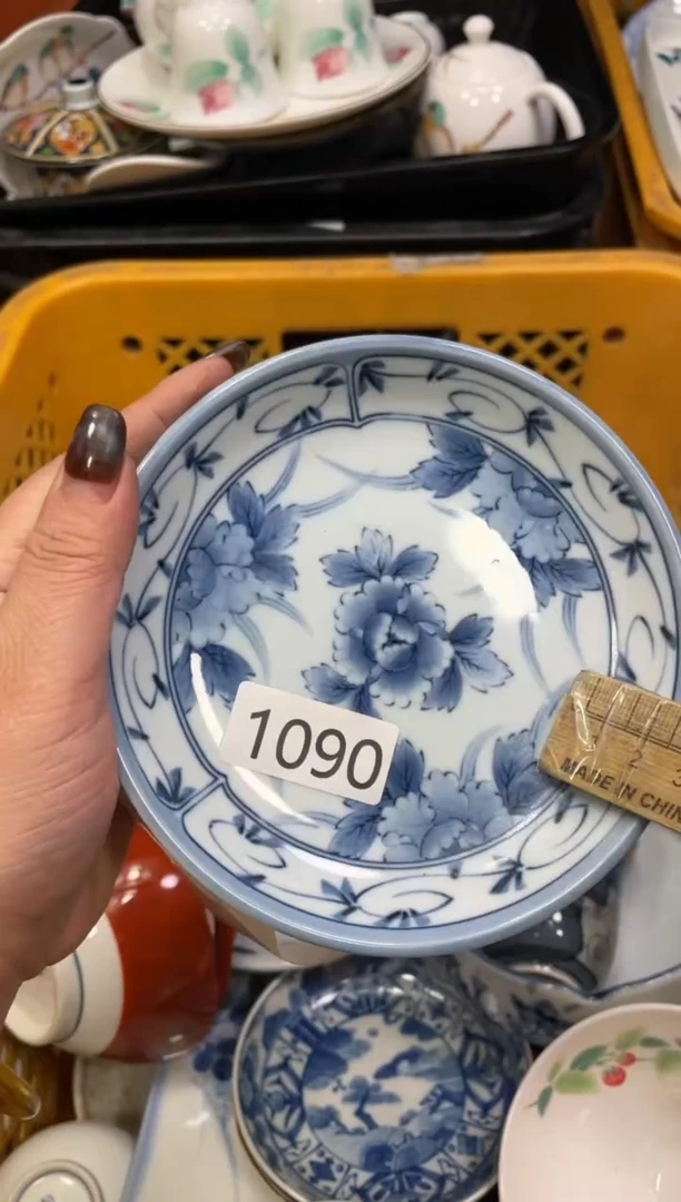 瓷器瓷器瓷器瓷器瓷器1