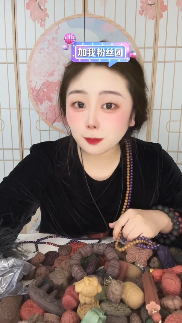 泥塑A****༺0.6紫气三圈手串1单