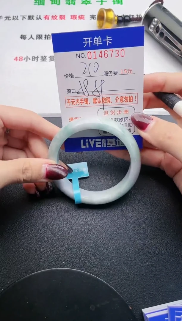 30即见即所得拍啥发啥