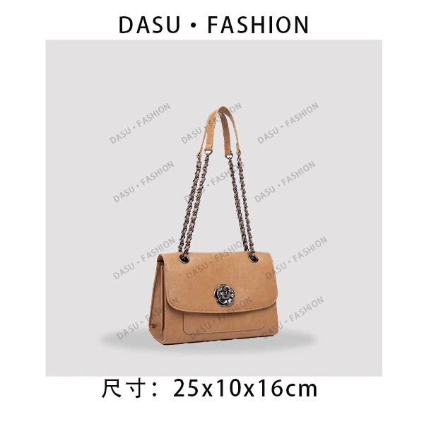 【苏总专属】QYX-81592-黄棕色女士时尚潮流气质小众腋下包斜挎包