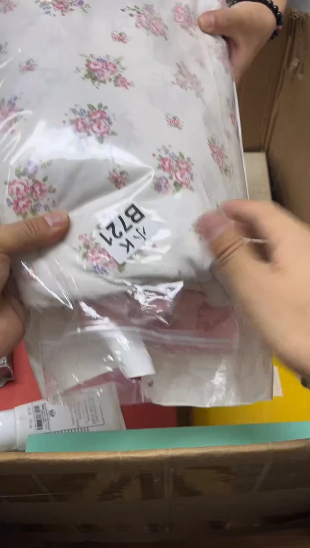 瓷片许***愿721 许一小心