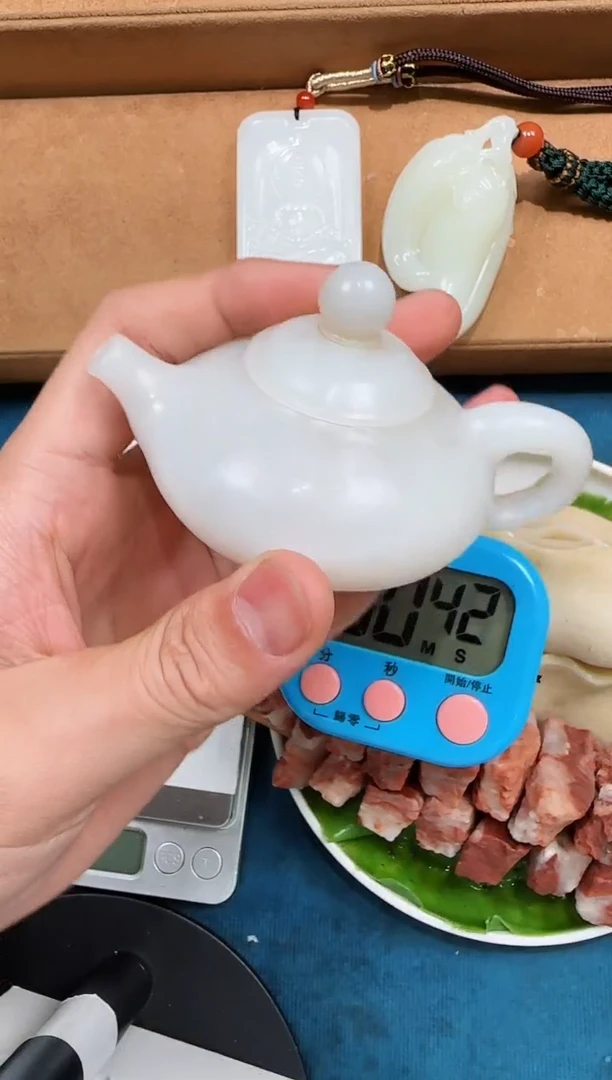 颈饰未镶嵌和田玉华*1把件