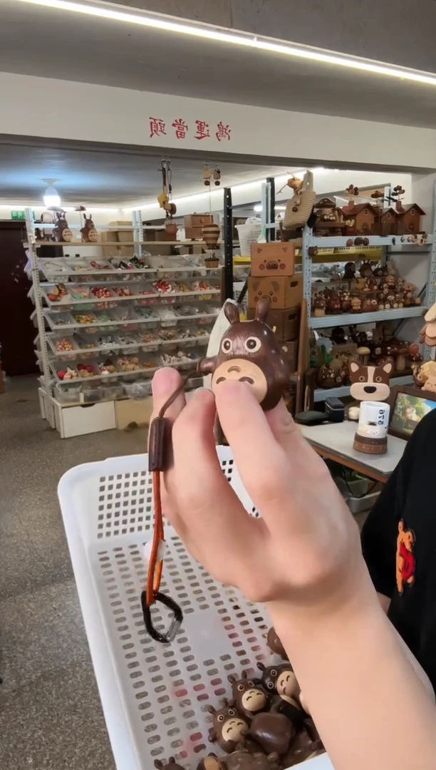 木瑕疵迷你龙猫钥匙扣