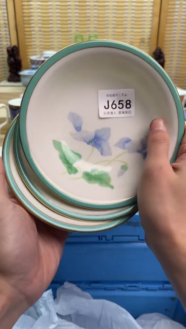 瓷片658JJJJJJJJJJJJ